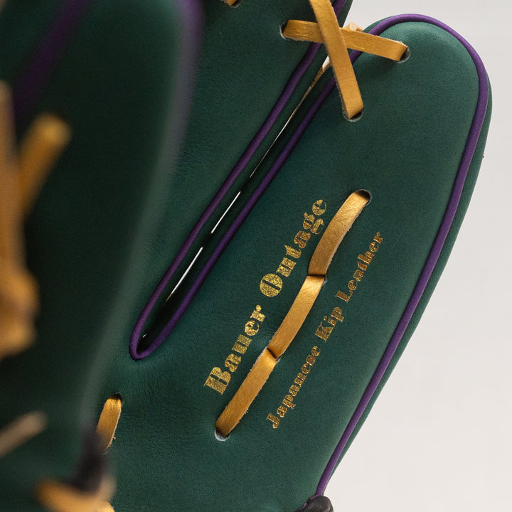 Bauer Outage "Deceiver" Limited Glove