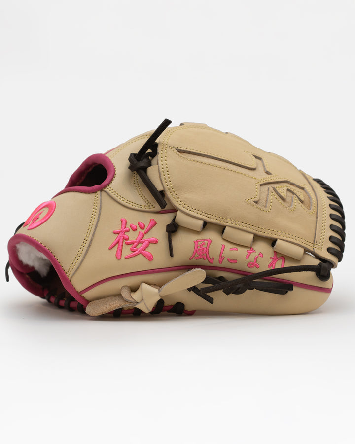 Bauer Outage "Blossom" Limited Glove
